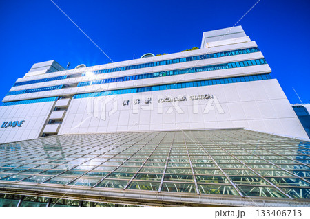 日本の横浜都市景観 横浜駅東口(中央)などを望む=11月22日 日本の横浜都市景観 横浜駅東口(中央)などを望む=11月22日 133406713