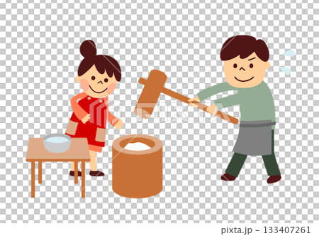 A couple making mochi 133407261