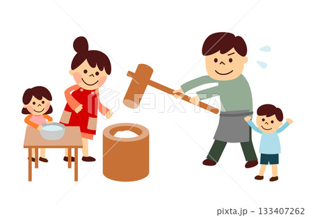 餅つきをする家族 133407262