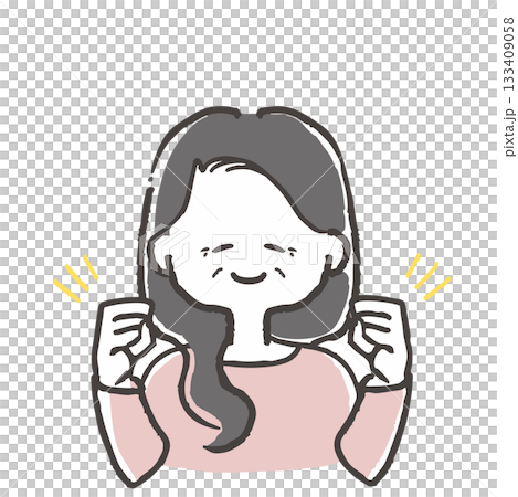 圖：一位老婦人面帶微笑，雙手握拳歡呼 133409058