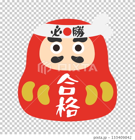 達摩娃娃傳遞插圖 133409842