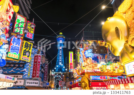 Shinsekai Osakas New World landmark with illuminated fancy billboard 133411763