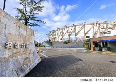 名古屋市、IGアリーナ（愛知国際アリーナ）の外観 133416338