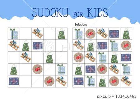 Christmas gift boxes sudoku educational game or leisure activity worksheet vector illustration, printable grid to fill in missing images, winter holiday puzzle with its solution, teacher resources Christmas gift boxes sudoku educational game or leisure activity worksheet vector illustration, printable grid to fill in missing images, winter holiday puzzle with its solution, teacher resources 133416463