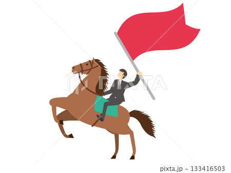 馬に乗り旗を持つスーツを着た男性 馬に乗り旗を持つスーツを着た男性 133416503