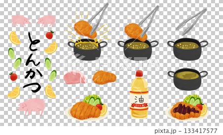 日式炸豬排拼盤和煎鍋套裝，水彩風格手繪向量圖 133417577