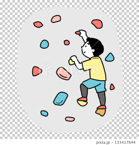 Illustration of a boy bouldering Illustration of a boy bouldering 133417644