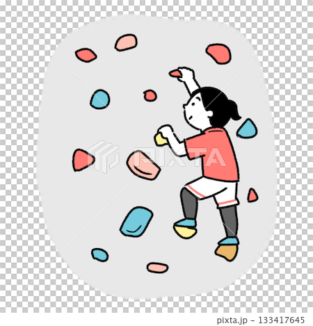 Illustration of a girl bouldering Illustration of a girl bouldering 133417645