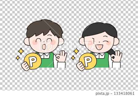 ポイントとスーパーの店員イメージの男女イラスト 133418061