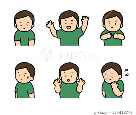 子供の感情表現イラストセット vol.1(6種類・上半身) 子供の感情表現イラストセット vol.1(6種類・上半身) 133418779