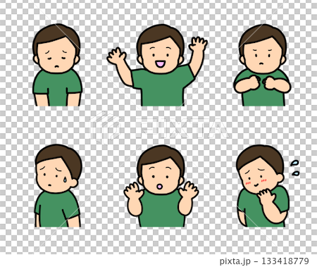 Children's Emotional Expression Illustration Set vol.1 (6 types, upper body) 133418779