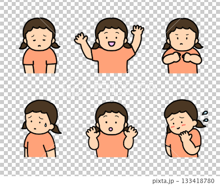 Children's Emotional Expression Illustration Set vol.1 (6 types, upper body) Children's Emotional Expression Illustration Set vol.1 (6 types, upper body) 133418780
