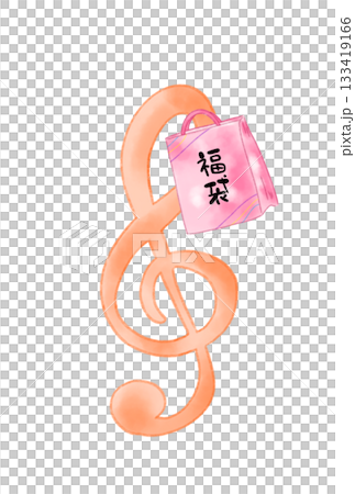 Treble clef with lucky bag 133419166