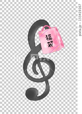 Treble clef with lucky bag 133419167