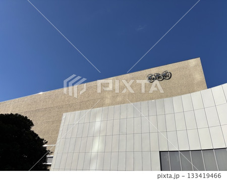 NHK放送センター 133419466
