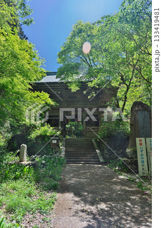 施福寺山門 133419481