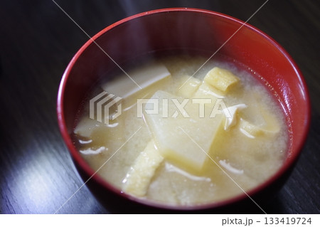 美味しい味噌汁 美味しい味噌汁 133419724
