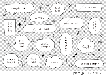Hand-drawn speech bubble illustration vector material set doodle decoration enclosure frame dialogue line manga 133420178