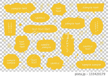 手繪對話框插圖向量素材集塗鴉裝飾框對話線漫畫 手繪對話框插圖向量素材集塗鴉裝飾框對話線漫畫 133420179