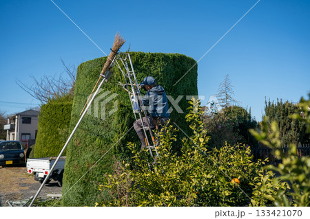 Japanese Gardener 133421070