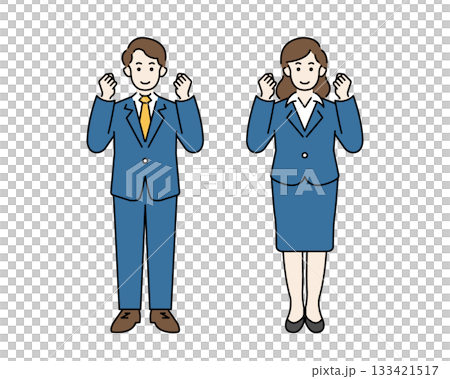 面帶笑容、穿著西裝的男男女女，看起來很開心。一位上班族全身像，正握拳慶祝。 133421517