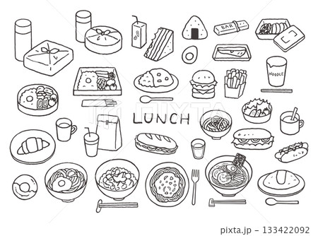 ランチ・昼食にまつわる手描きイラストセット(モノクロ) ランチ・昼食にまつわる手描きイラストセット(モノクロ) 133422092