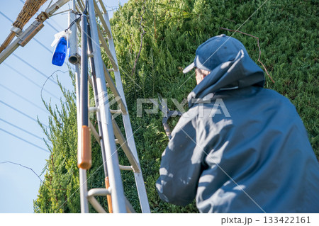 Japanese Gardener Japanese Gardener 133422161