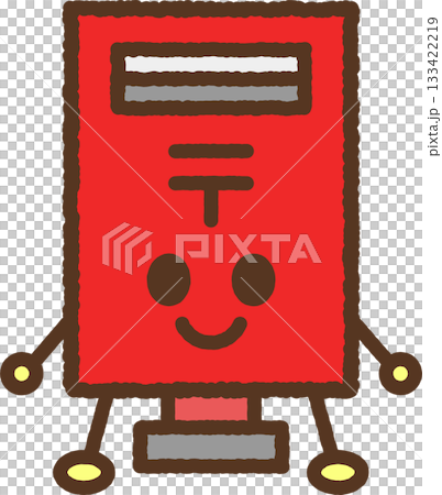 Hand-drawn character illustration icon Post 133422219