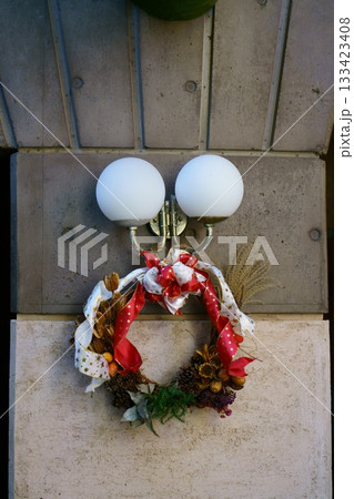 9492　トーベ・ヤンソンあけぼの子どもの森公園 133423408