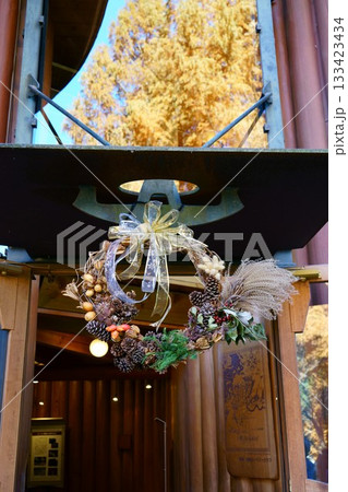 9490　トーベ・ヤンソンあけぼの子どもの森公園 133423434