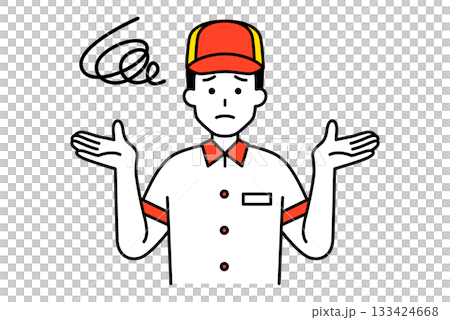 A male fast food restaurant employee giving up 133424668