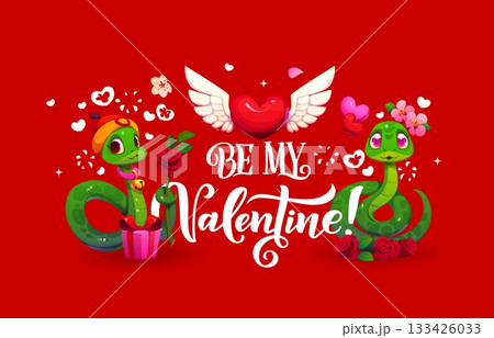 Be my valentine holiday greeting card. Vector charming banner featuring two green snakes in love, surrounded by hearts and flowers, highlighted by white elegant lettering quote symbolizing affection Be my valentine holiday greeting card. Vector charming banner featuring two green snakes in love, surrounded by hearts and flowers, highlighted by white elegant lettering quote symbolizing affection 133426033