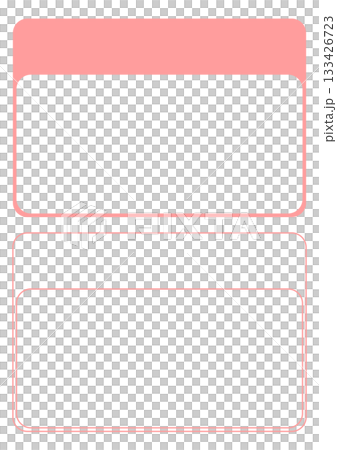 簡約可愛的粉紅色圓角相框套裝 133426723