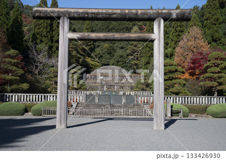 昭和天皇武蔵野陵 昭和天皇武蔵野陵 133426930