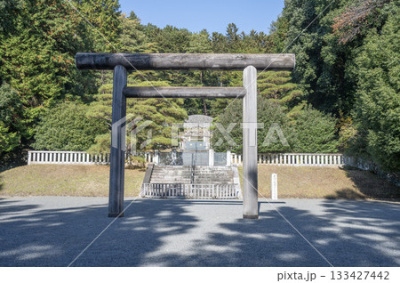 貞明皇后多摩東御陵 133427442