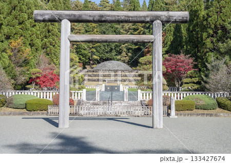 香淳皇后武蔵野東陵 133427674