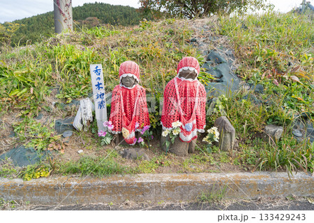 こうの木地蔵(神奈川県相模原市) こうの木地蔵(神奈川県相模原市) 133429243