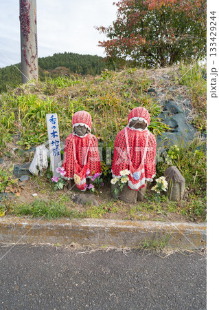 こうの木地蔵（神奈川県相模原市） 133429244