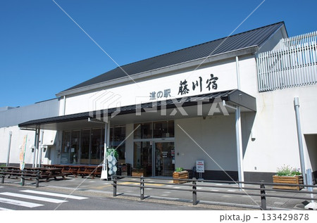 愛知県岡崎市：道の駅「藤川宿」 133429878