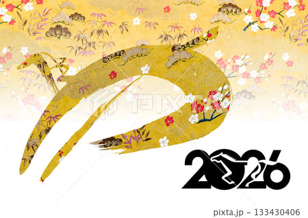 2026年賀 2026年賀 133430406