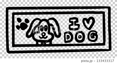 Hand drawn outline of puppy and I heart DOG picture for kid colouring book, room decoration, bedroom, cartoon, comic, dog drawing, pet, vet, adopt and rescue animals, foster home, shelter, house, home 133433317