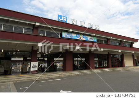JR宮島駅口 133434753