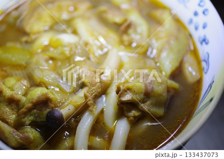 美味しいカレーうどん 133437073