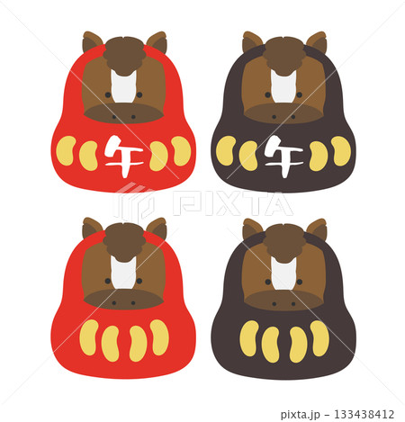 午年 干支達磨(だるま) イラストセット 午年 干支達磨(だるま) イラストセット 133438412