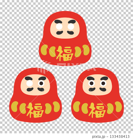 達磨(だるま)福 目入れ イラストセット 達磨(だるま)福 目入れ イラストセット 133438413