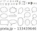 手書き　吹き出し　アイコン　セット 133439646