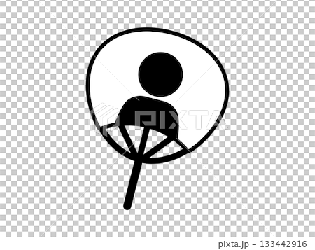 推しのうちわのアイコン モノトーン 推しのうちわのアイコン モノトーン 133442916