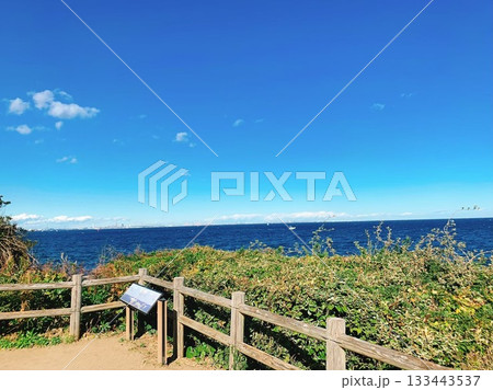 猿島から見た東京湾 猿島から見た東京湾 133443537