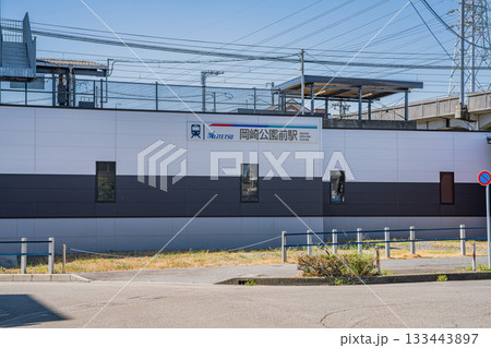 岡崎市の岡崎公園前駅の風景(愛知県) 岡崎市の岡崎公園前駅の風景(愛知県) 133443897