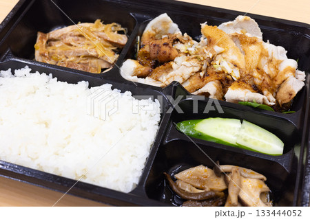 おいしい雲白肉の中華弁当 133444052